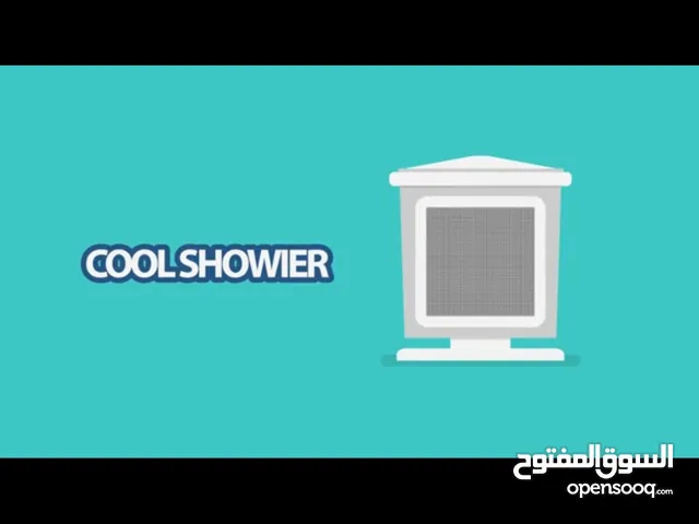 Water Coolers for sale in Al Riyadh