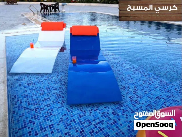 كرسي سرير استجمام تخت بحر عظم تقيل مع مساند للرأس  مع خزان ماء إضافي للسرير 95 دينار