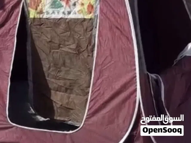 خيمة تخييم