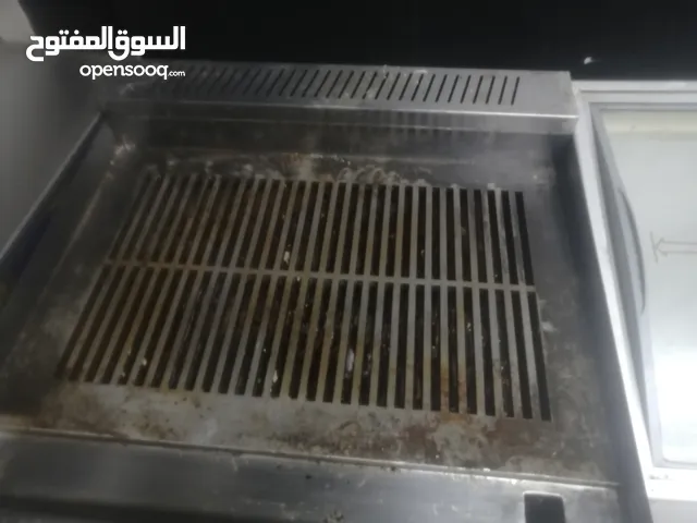 قريل برقر وثلجه