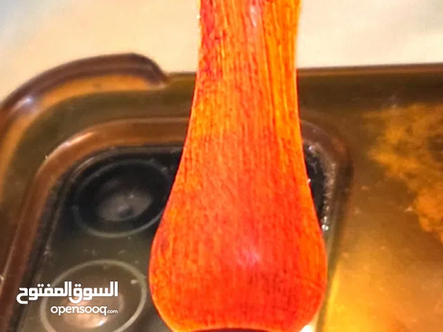 مسباح خرتيت زراف نادرة