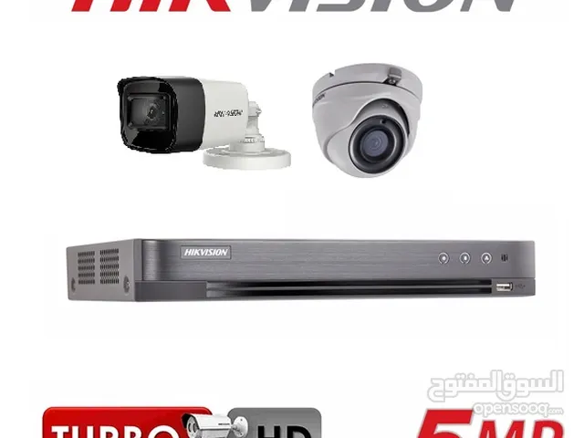 Video Streaming for sale in Hebron
