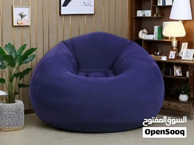 Comfortable Chair