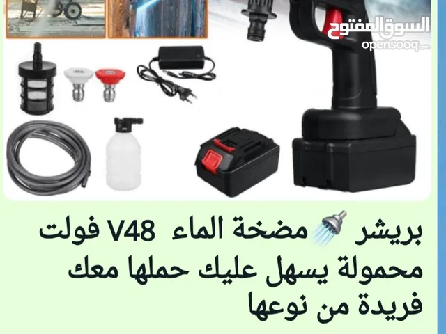  Pressure Washers for sale in Muscat
