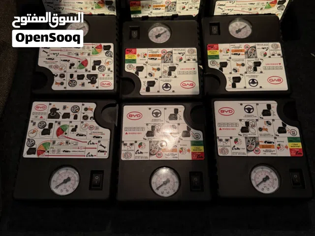 بام سياره يصلا اله جميع سيارات