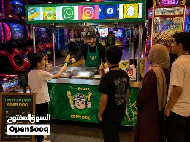 *فرصه استثماريه* بوث كهرباء بالكامل يصلح داخل مول أو حديقه للبيع تم الشحن من الصين للبيع في سعر حرق