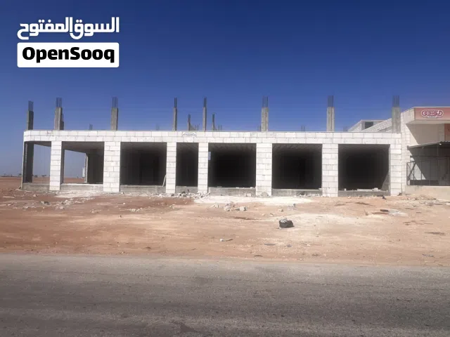 محلات تجارية للايجار