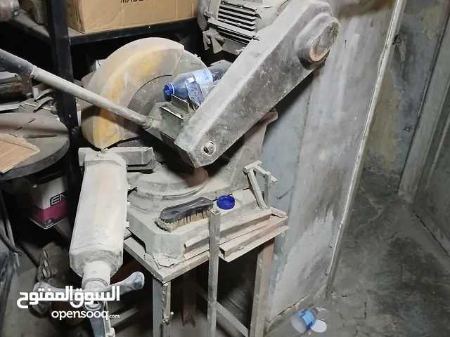 عدد محدده للبيع