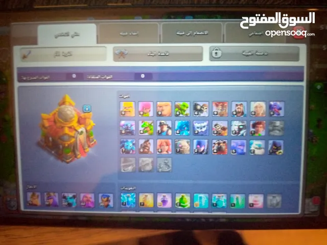 Free Fire Accounts and Characters for Sale in Amman