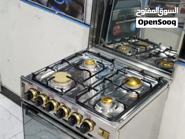 جليم جاز ايطالي استيل وكاله اقتصادي شعله زرقاء حجم 55×55 مضمون  السعر 85الف