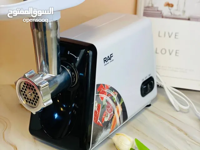مفرامة كهربائية من شركة RAF الاصلي المنشأ ألماني