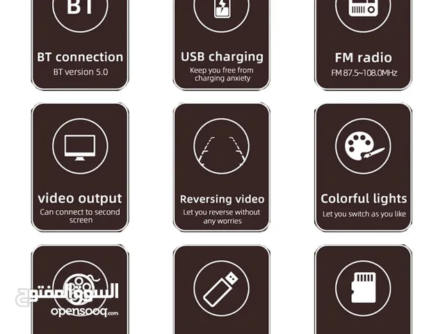 Autoradio MP5 4.1 Pouces FM Radio Ecran HD 4026UM – مشغل راديو السيارات