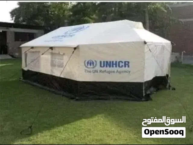 الي عنده خيمه مثل الي بالصوره أو أي نوع خيمه للبيع للشراء الفوري