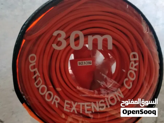 مطول 30 متر جديد للبيع