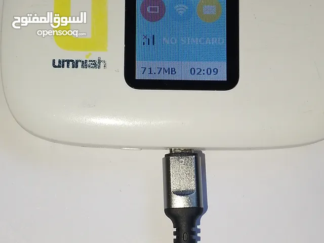 راوتر امنية
