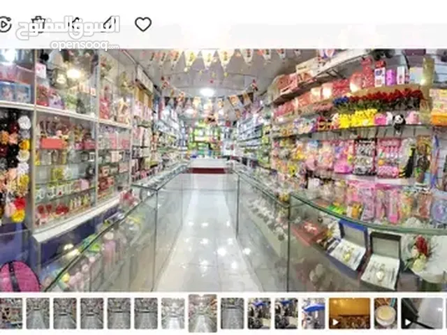 محل للبيع اكسسوارات وهدايا وادوات مكتبيه