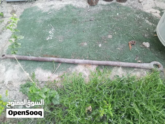 هوك سحب للبيع