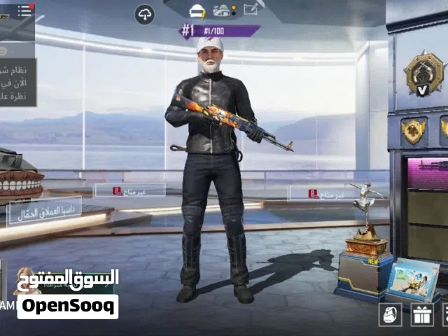 حساب ببجي للبيع