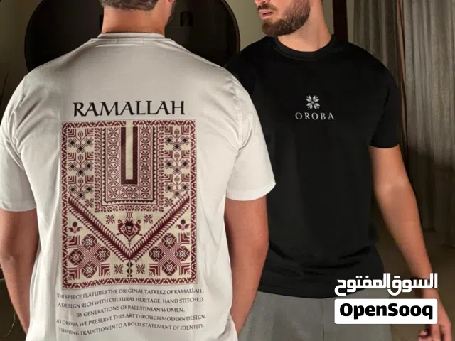 بلايز فلسطين رام الله