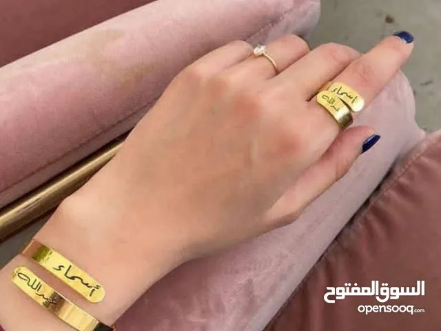 اساور و تعليقه باسماء