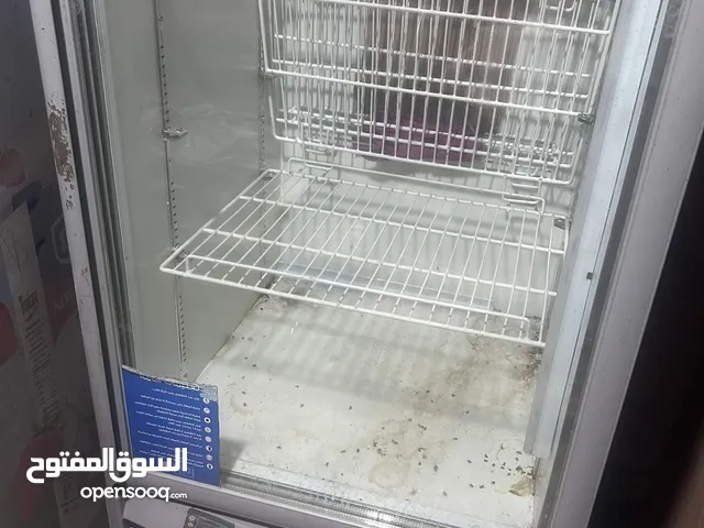 A-Tec Refrigerators in Giza