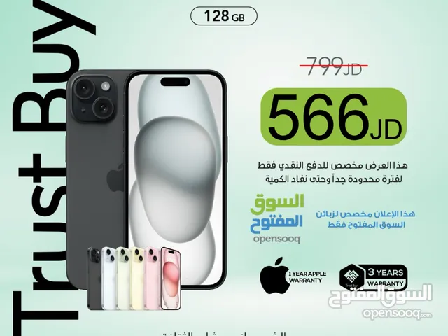 ‏iPhone 15 128GB ‏NEW NO AVTIVE  جديد بالكرتونة  اللون الاسود والزهري والاخضر  المميز كفالة شرق اوسط