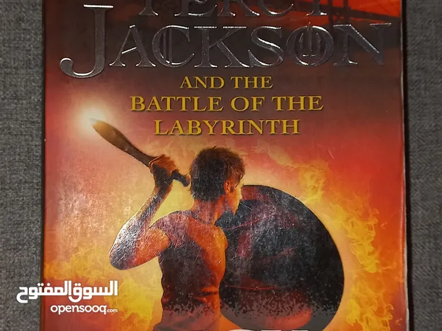 Percy Jackson and the battle of the labyrinth