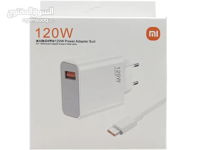 شحن شاومي اصلي 120W