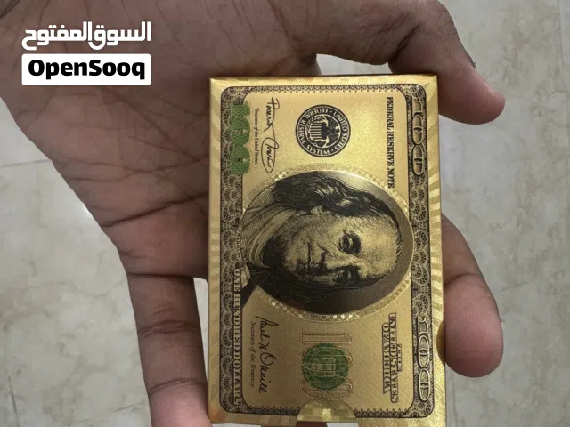 قراطا ( ورقة)