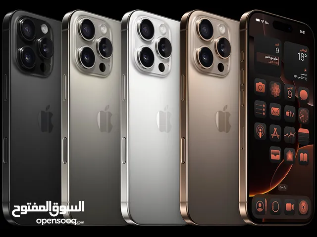 عروووض الاثنين مفاجأة  خصم 40 % على احدث إصدارات ايفون 16  بروماكس   Iphone 16 Pro Max