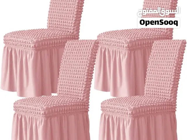لحاف كرسي مطاطي فاخر حوّلي كراسي منزلك إلى ديكور أنيق خلال ثوانٍ خامة مرنة تناسب معظم الك