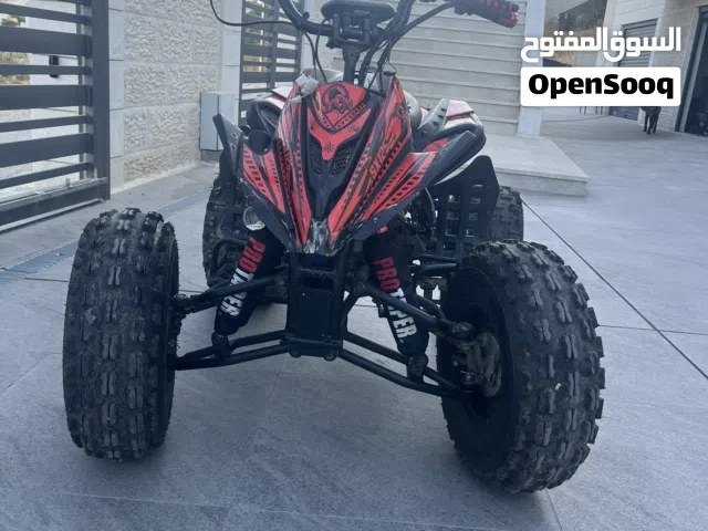 تركترون tr290