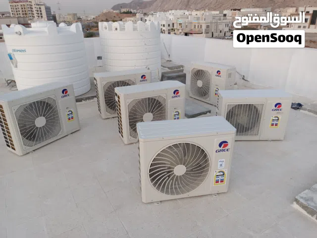 We do Ac service, Ac installation and maintenance. نقدم خدمات التركيب والصيانة لوحدات تكييف الهواء.