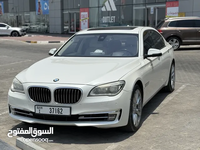 للبيع individual