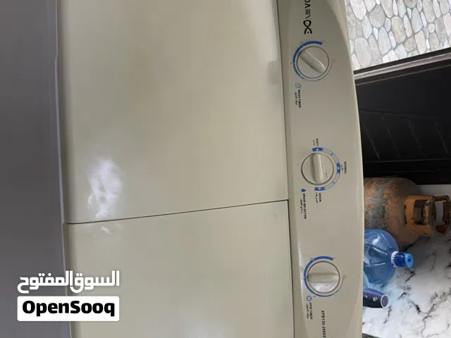 غساله البنت ومها