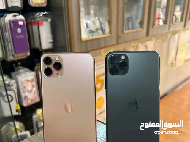 Apple iPhone 11 Pro Max 256 GB in Aden
