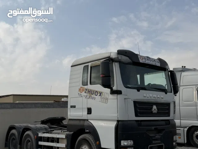 ساينو تراك 2020 ممشى 40km