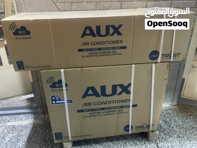 AUX 1.5 to 1.9 Tons AC in Baghdad