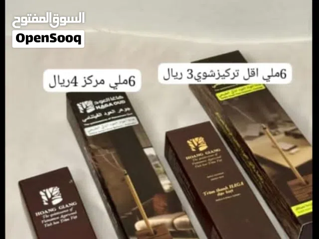 ميزة العود الفيتنامي انه خالي من المواد الكيميائيّة ويتميز بنتشارريحه طيبه في المكان يستخدم ف المكتب