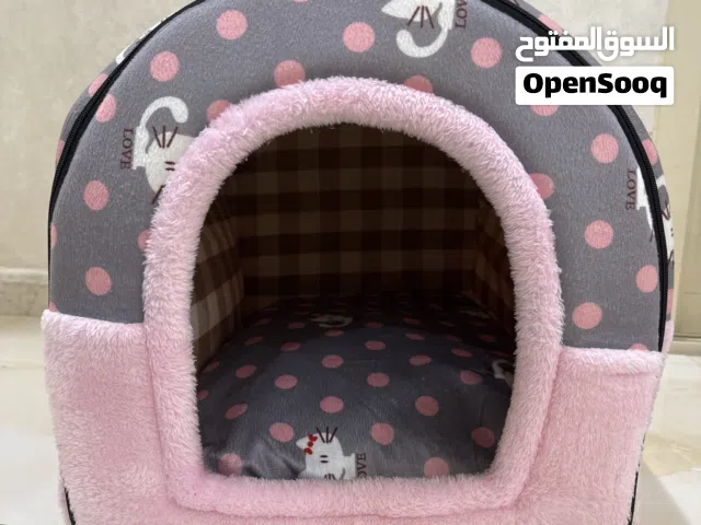 منزل  للقطط و الكلاب الصغيره     A house for cats and small dogs