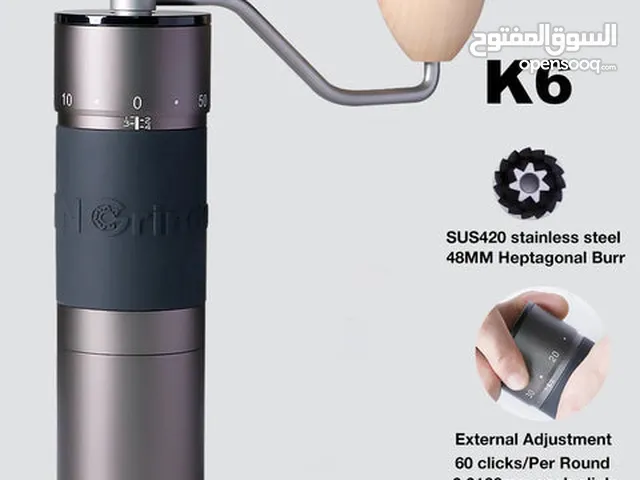 Grinders & Choppers for sale in Zarqa