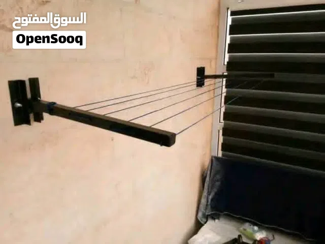 منشر غسيل تفصيل حديد