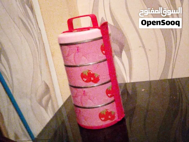 حافظة اكل اا