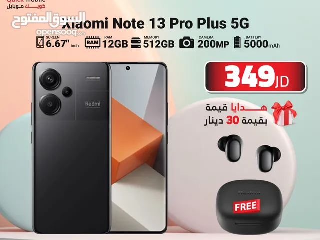 XIAOMI NOTE 13 PRO PLUS ( 512GB ) / 12 RAM NEW /// شاومي نوت 13 برو بلس ذاكرة 512 رام 12 الجديد