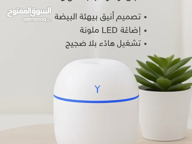 معطر اثات المنزل