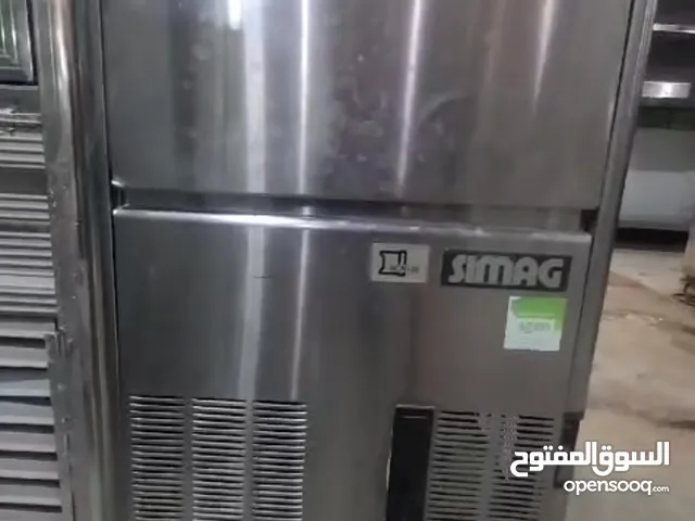 Ugur Freezers in Sharjah