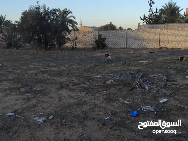 Industrial Land for Sale in Tripoli Wadi Al-Rabi