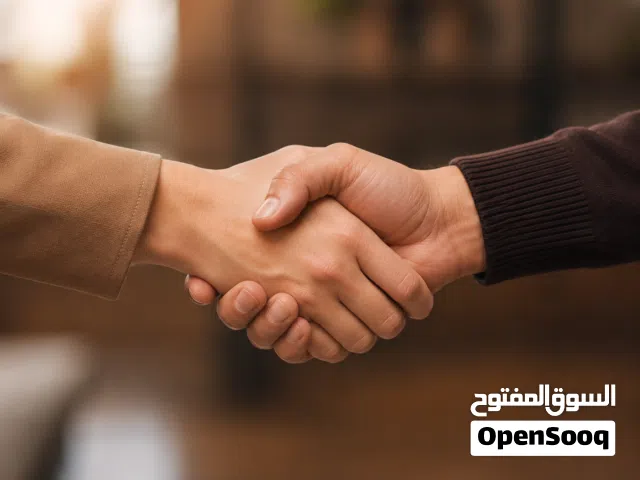 Import Export Business Collaboration