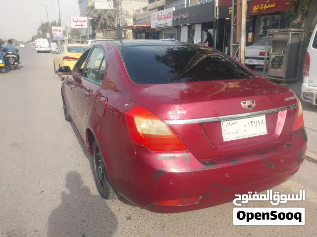 جيلي امكراند c7