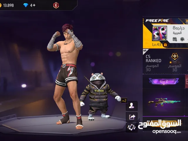 Free Fire Accounts and Characters for Sale in Amman